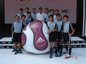 Adidas 2007 Asia 006