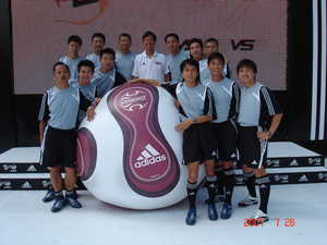 Adidas 2007 Asia 007