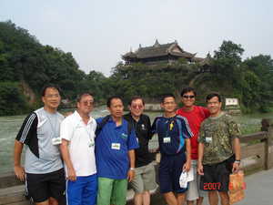 ChengDu 144