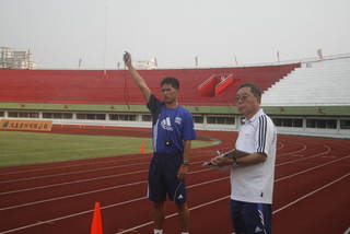 Highlight for Album: EFWC 2010