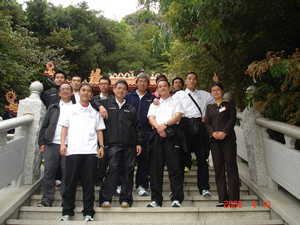 MeiZhou 034