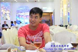 HKFRA 20150726 002