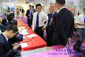 HKFRA 20150726 003
