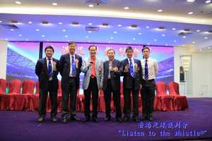 HKFRA 20150726 006