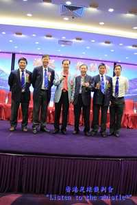HKFRA 20150726 007