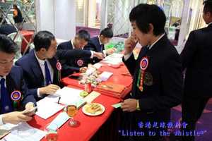 HKFRA 20150726 008