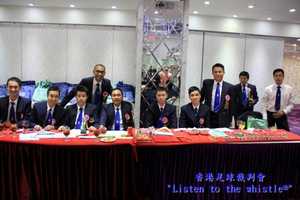 HKFRA 20150726 011