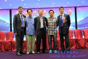 HKFRA 20150726 013