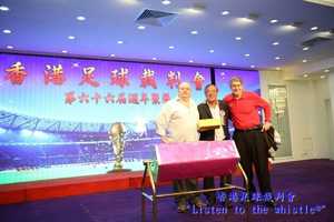 HKFRA 20150726 093