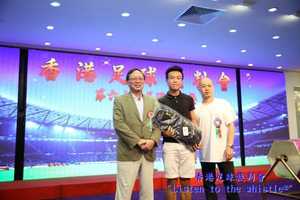 HKFRA 20150726 117