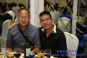 HKFRA 20150726 121