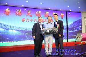 HKFRA 20150726 173
