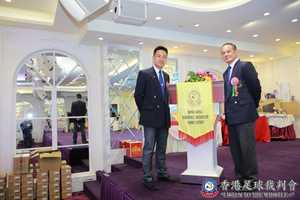 20170730 annual dinner 09