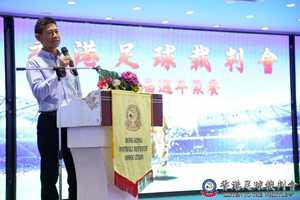 20170730 annual dinner 65