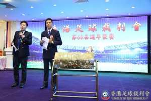20170730 annual dinner 80