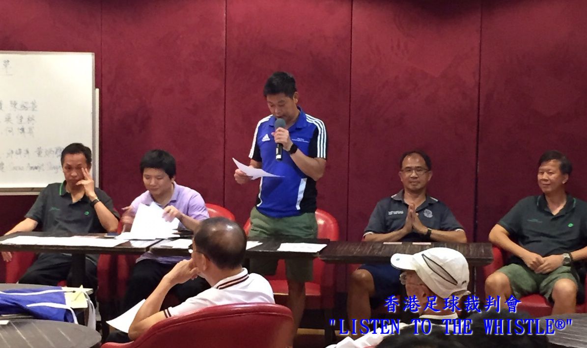 HKFRA 20150822 001