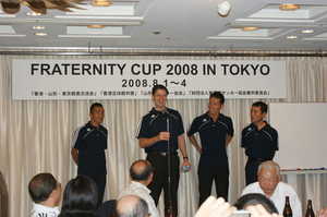 Tokoyo Japan 541