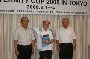 Tokoyo Japan 554