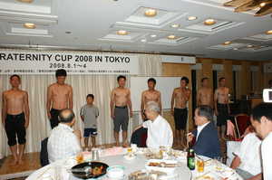 Tokoyo Japan 622