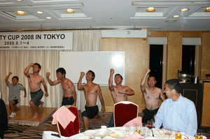 Tokoyo Japan 625