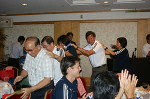 Tokoyo Japan 643